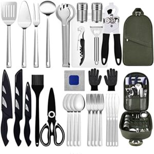 Here is the generated SEO meta description:

"Perfect camping companion: portable cooking utensils set with essential gadgets and accessories for tent campers, picnics and barbecues. Ideal for outdoor adventures."